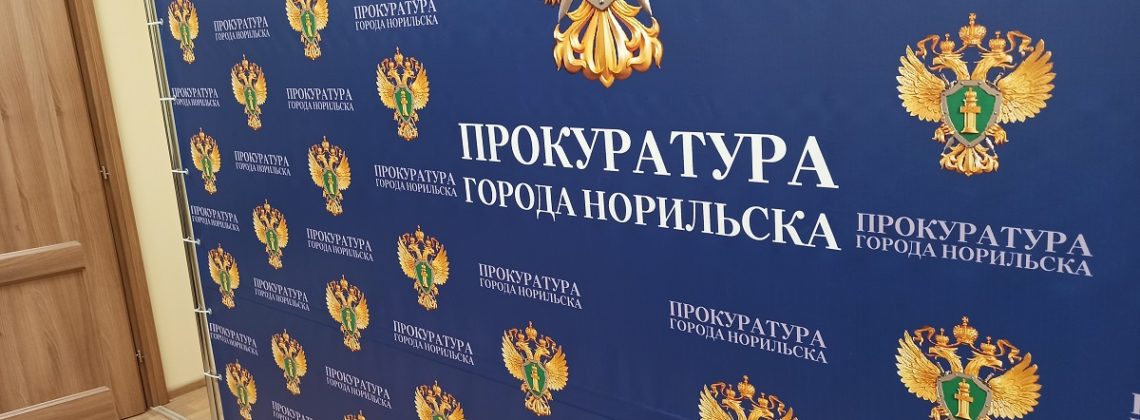 Всероссийский день приема предпринимателей