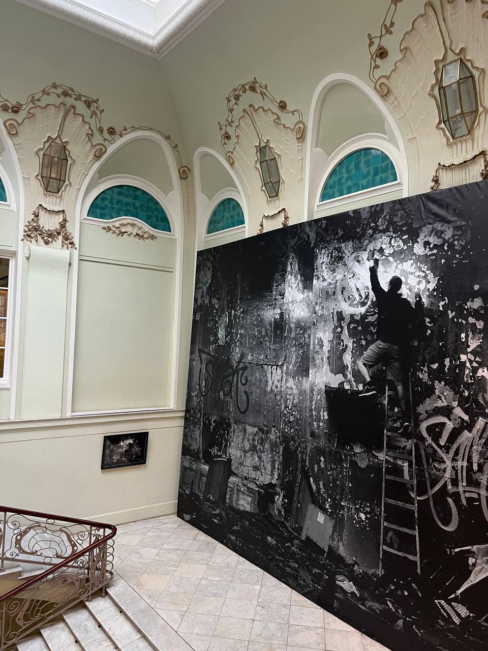 Выставка «Спасибо за ничего»