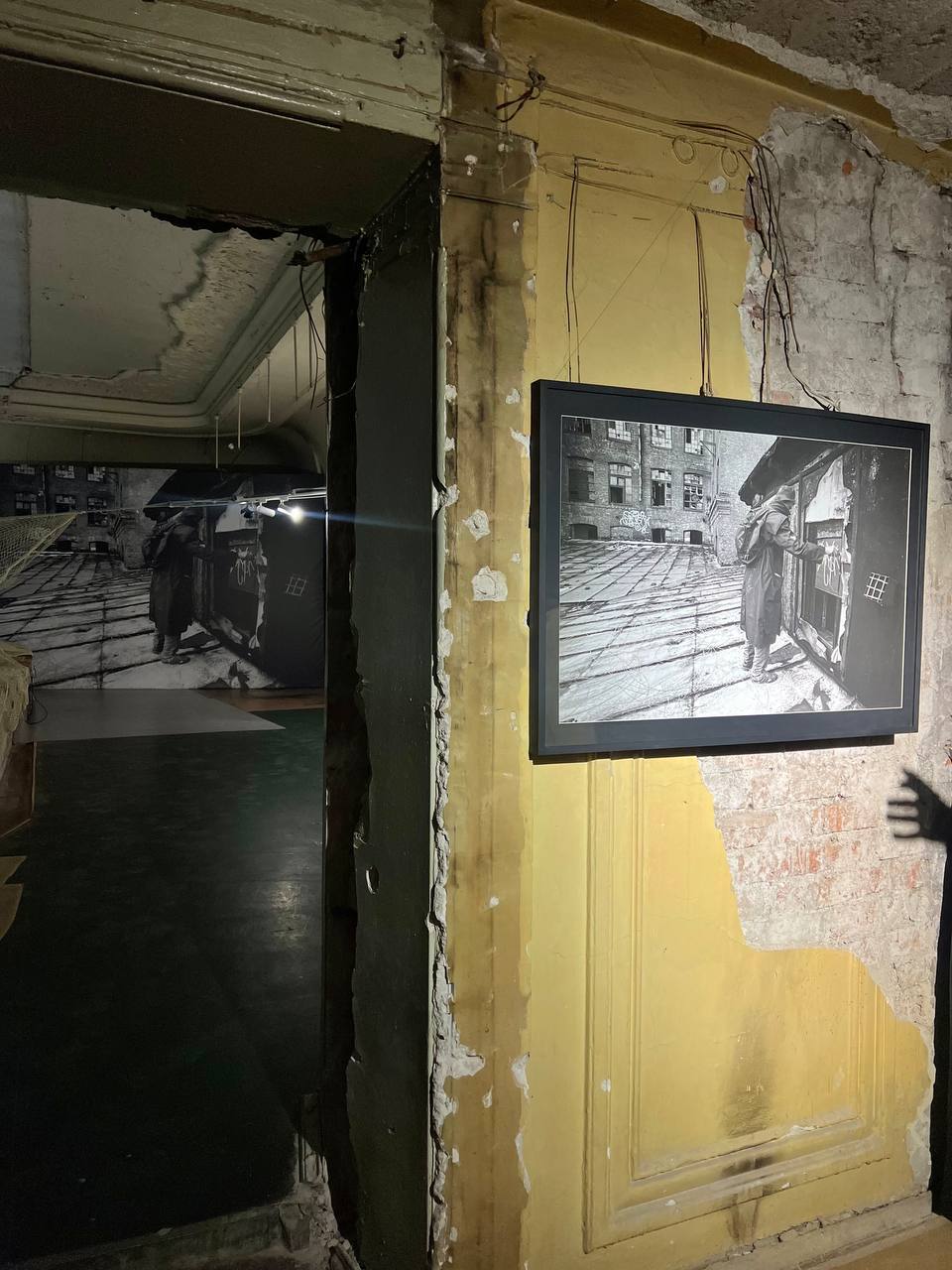 Выставка «Спасибо за ничего»