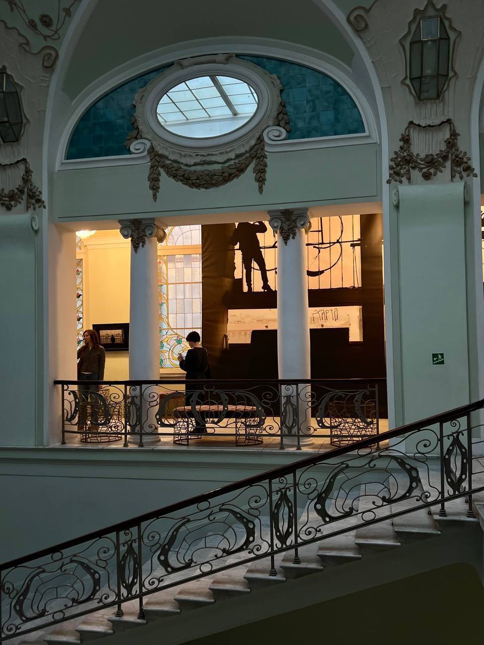 Выставка «Спасибо за ничего»