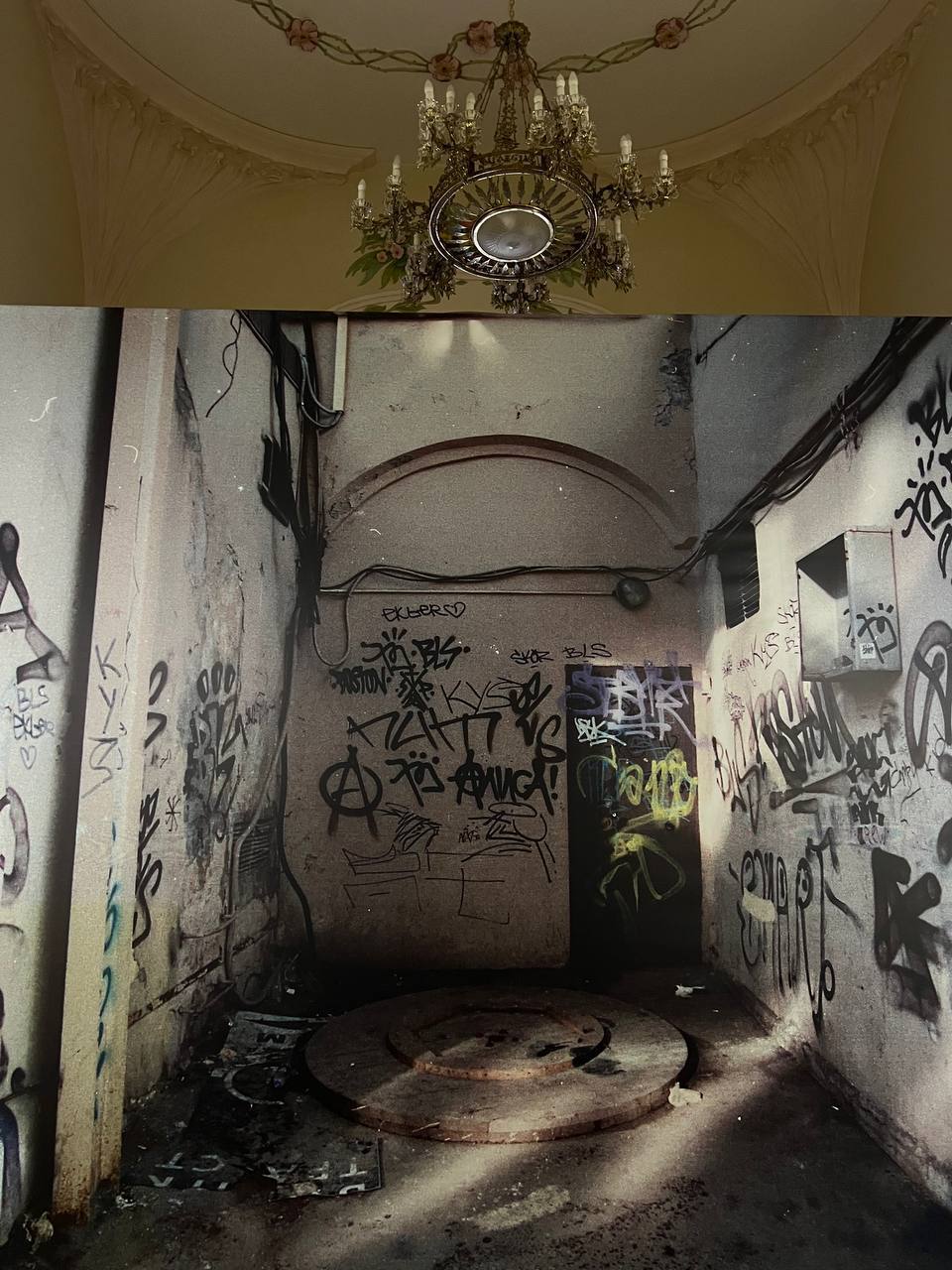 Выставка «Спасибо за ничего»