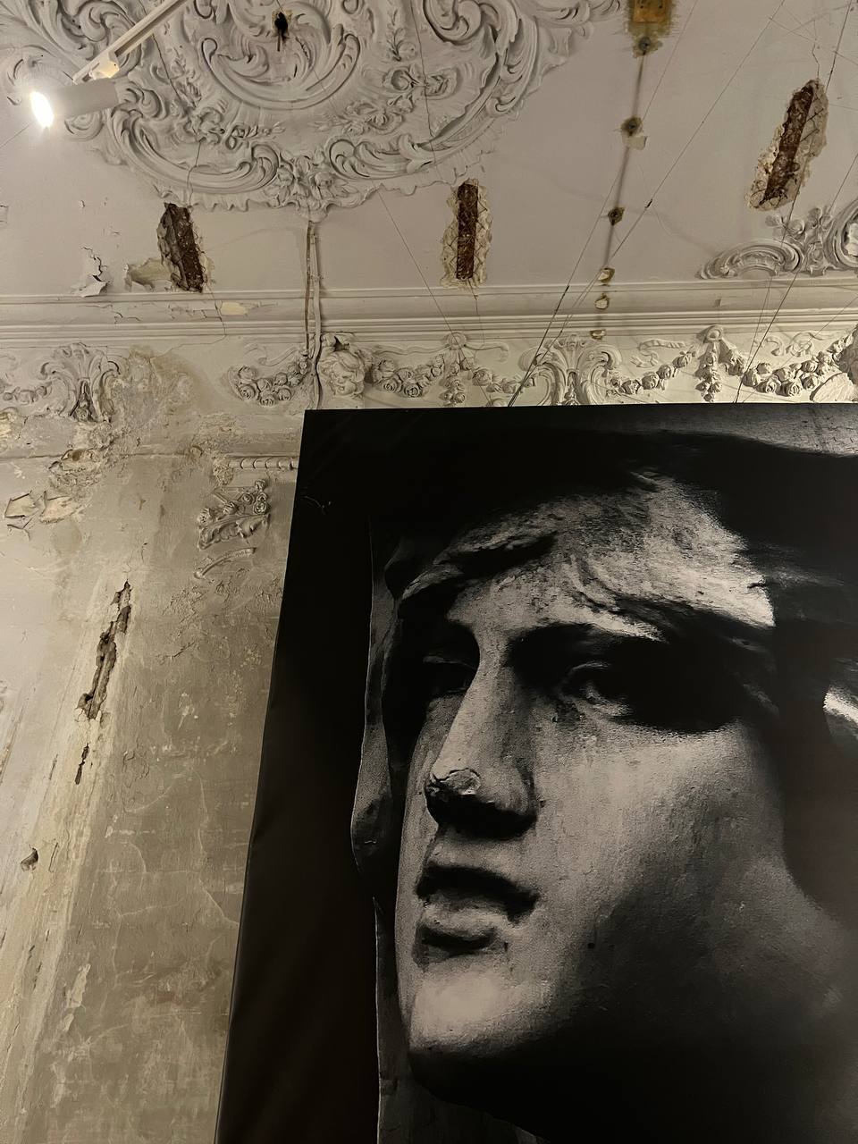 Выставка «Спасибо за ничего»