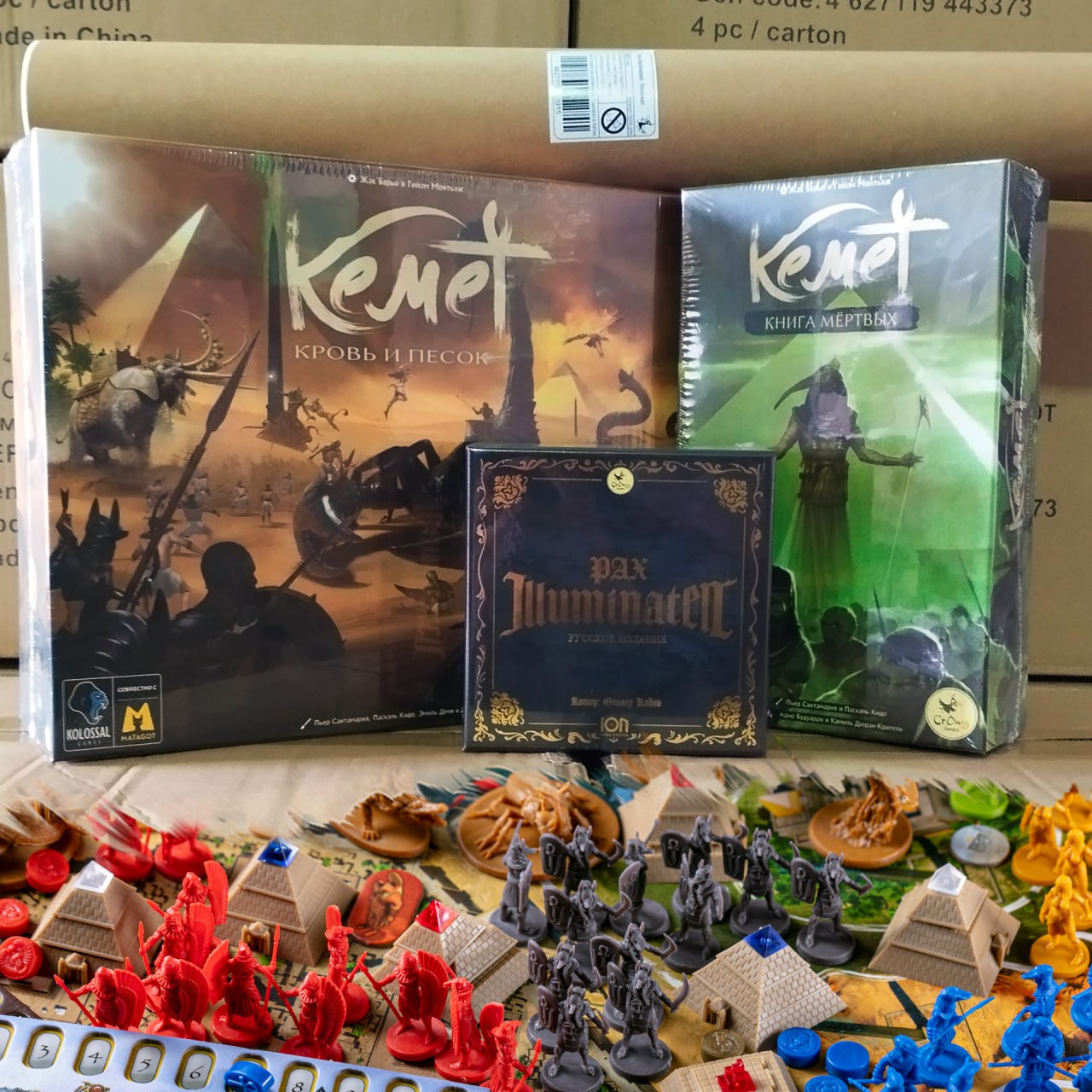«Кемет. Кровь и песок», «Книга мёртвых», «Pax Illuminaten». Русское издание