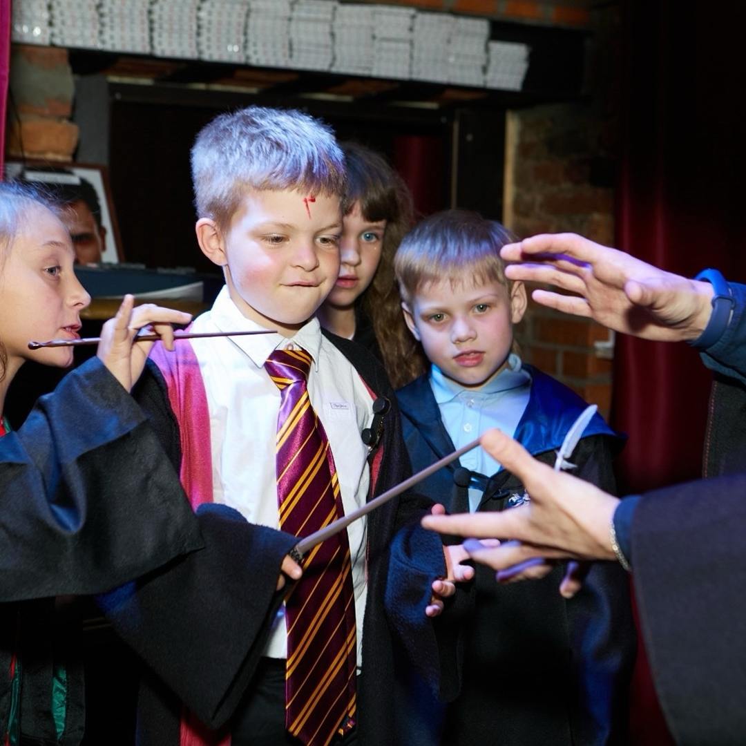 Музей Магии