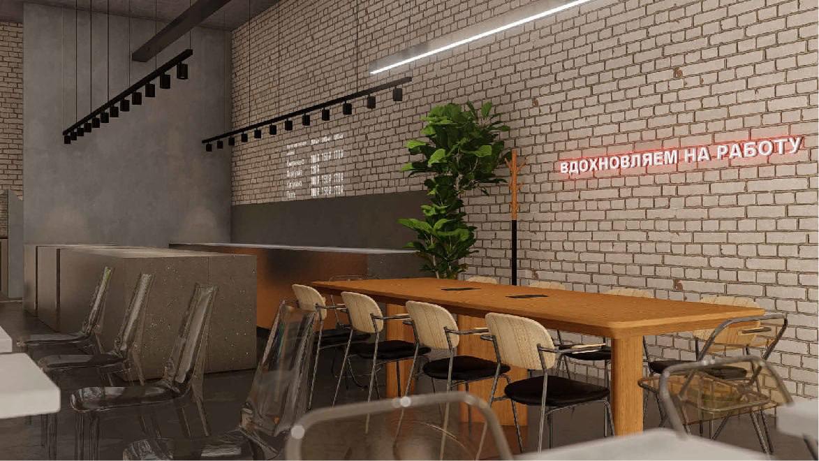 Мама варит кофе