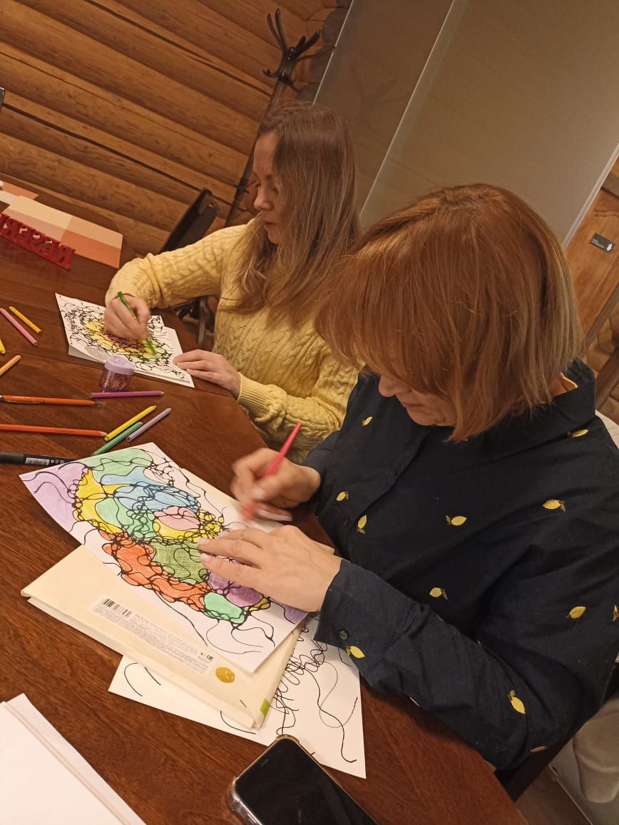 ЖЕНСКАЯ ЭНЕРГИЯ