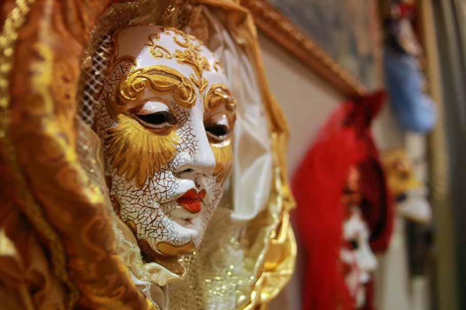 "Оперный карнавал"