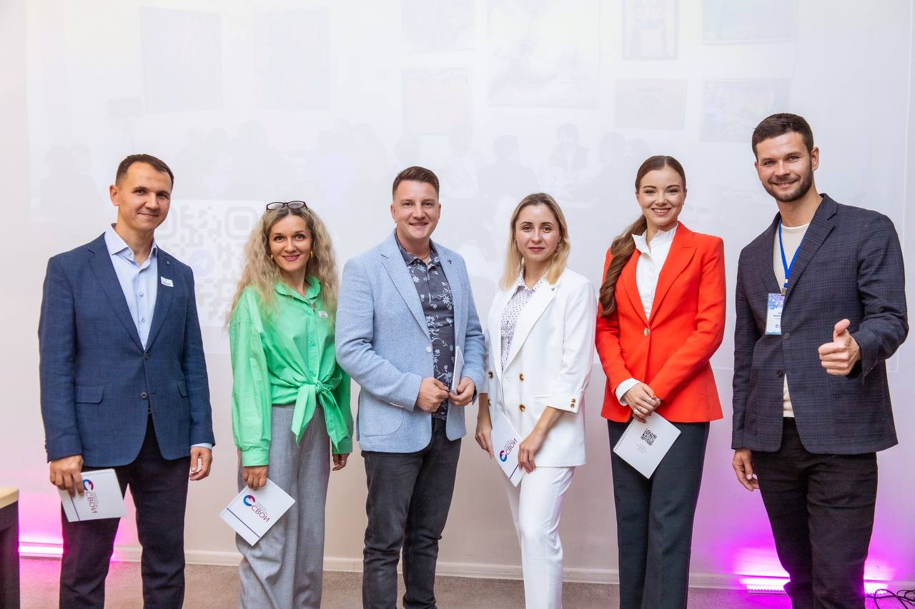 Сообщество СВОИ: возможности на открытом микрофоне