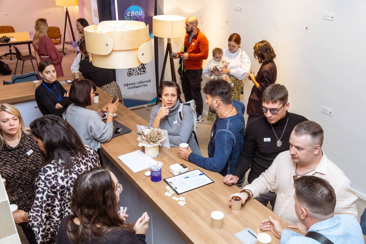 Сообщество СВОИ: возможности на открытом микрофоне