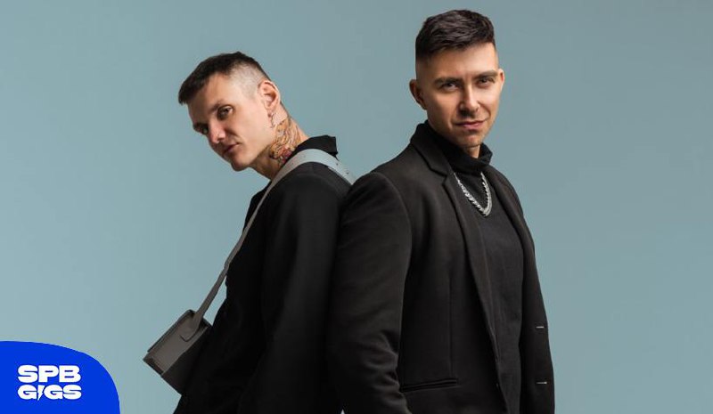 ГАРРИ ТОПОР & ТОНИ РАУТ