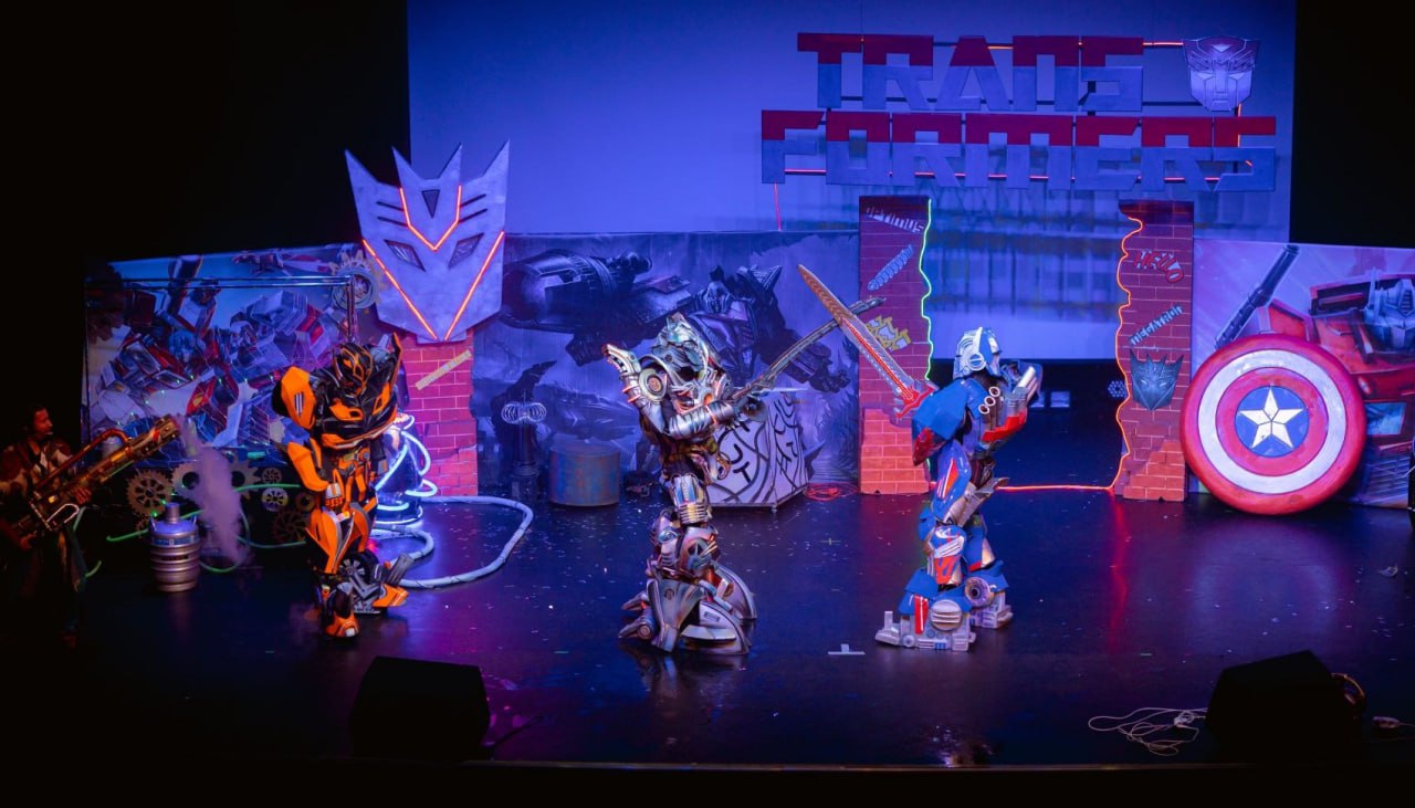 Автоботы на каникулах