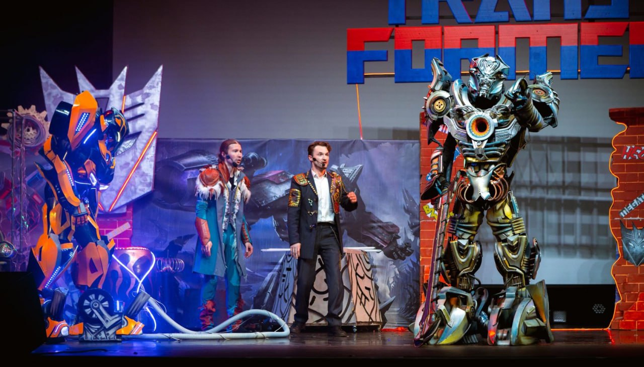 Автоботы на каникулах