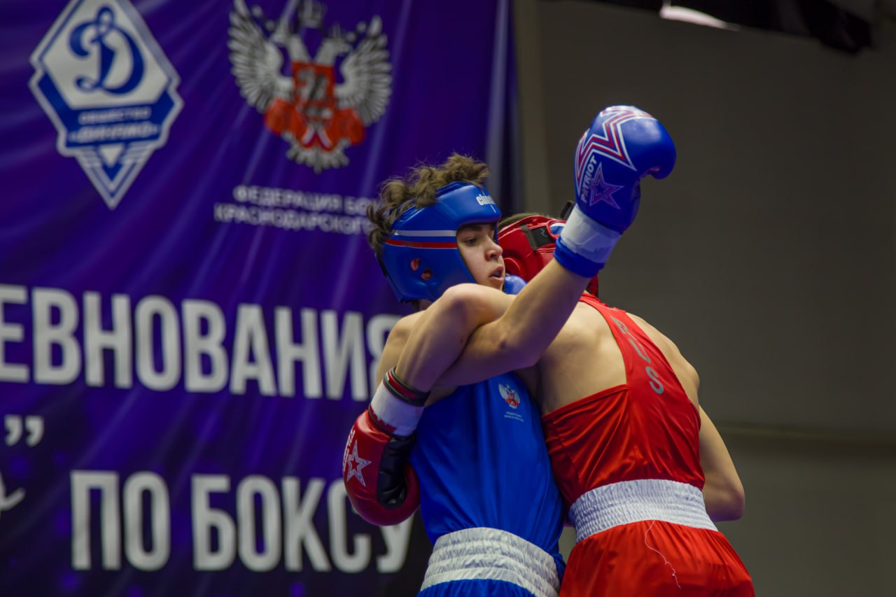 Всероссийский турнир по боксу