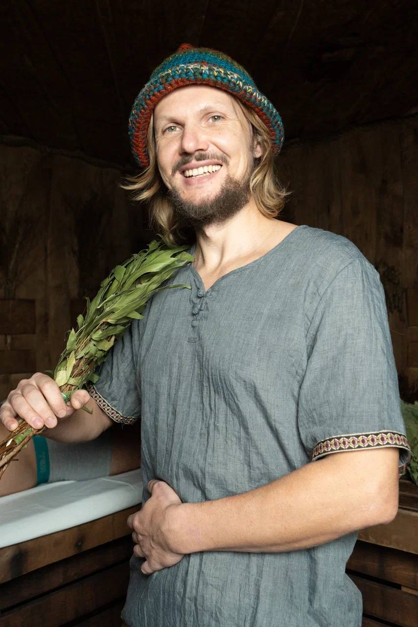 Общественная баня