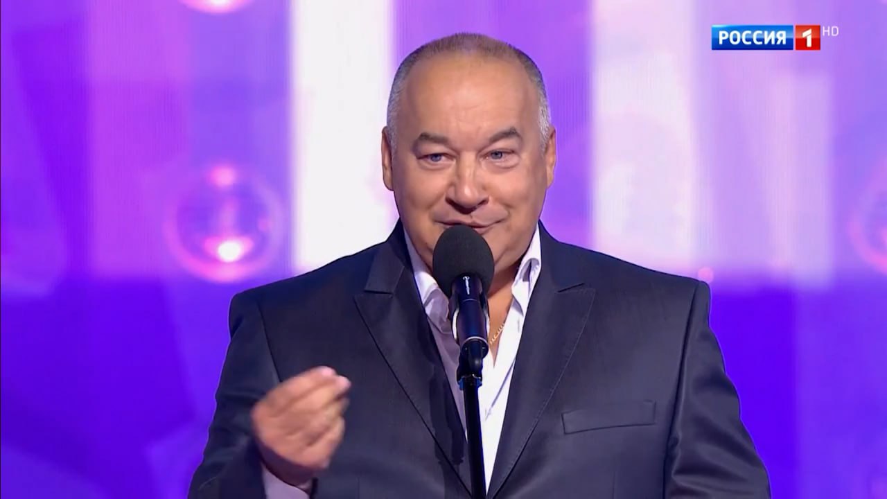 Юбилейный концерт Игоря Маменко