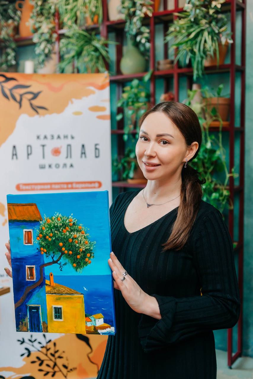 АРТзавтрак