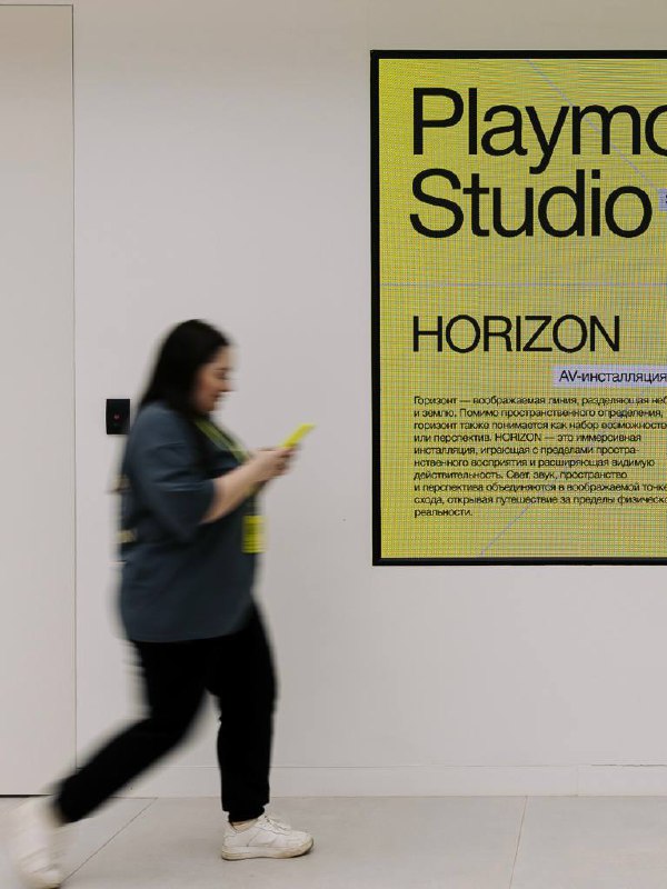 INTERVALS 2025 ищет волонтёров