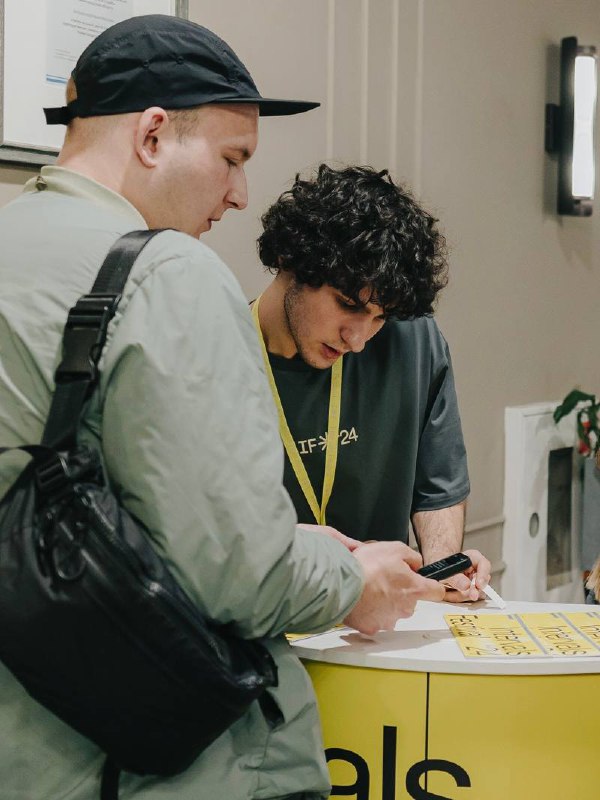 INTERVALS 2025 ищет волонтёров