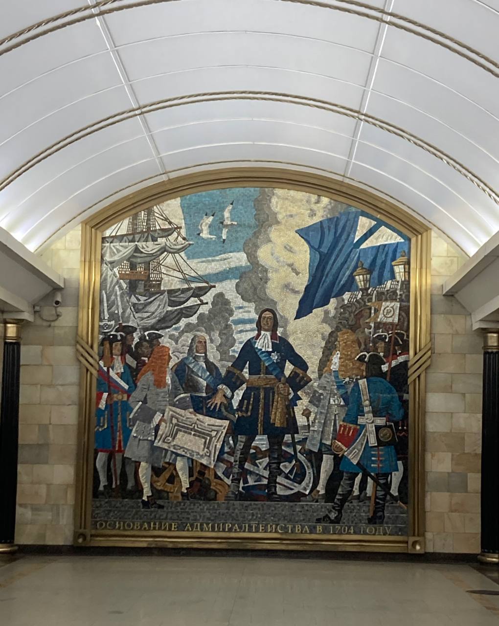 ШЕДЕВРЫ МЕТРОПОЛИТЕНА, или подземный музей