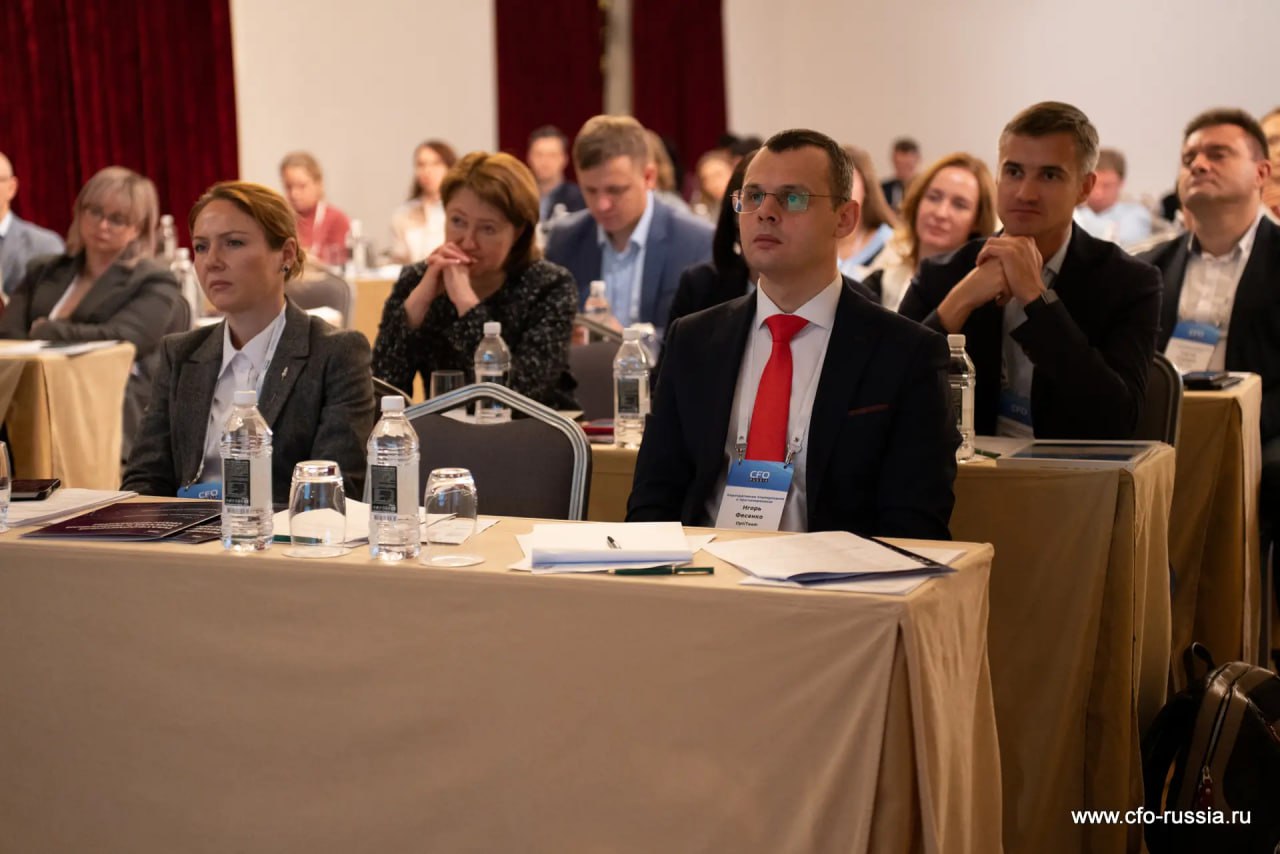 Корпоративное планирование и прогнозирование