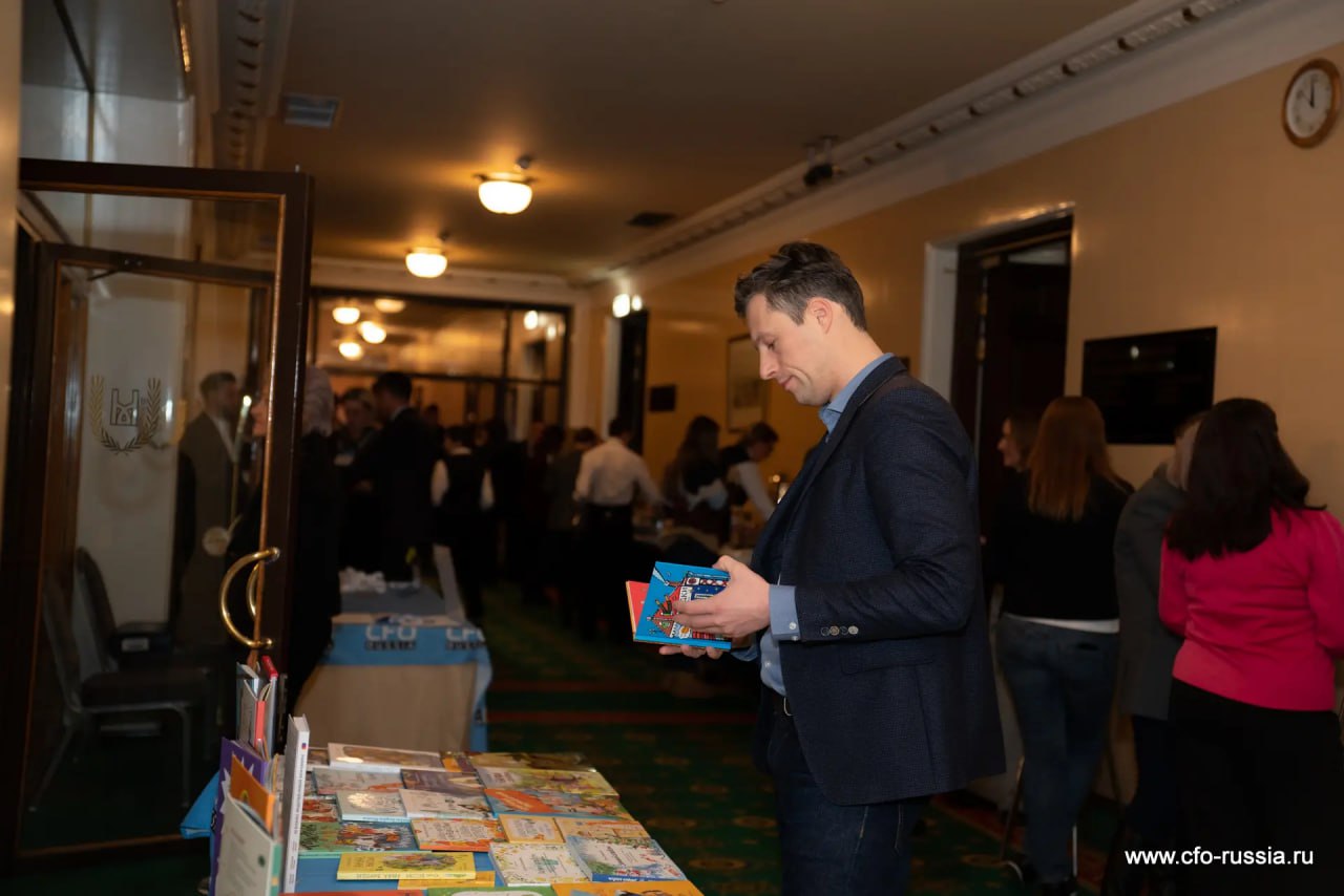 Корпоративное планирование и прогнозирование