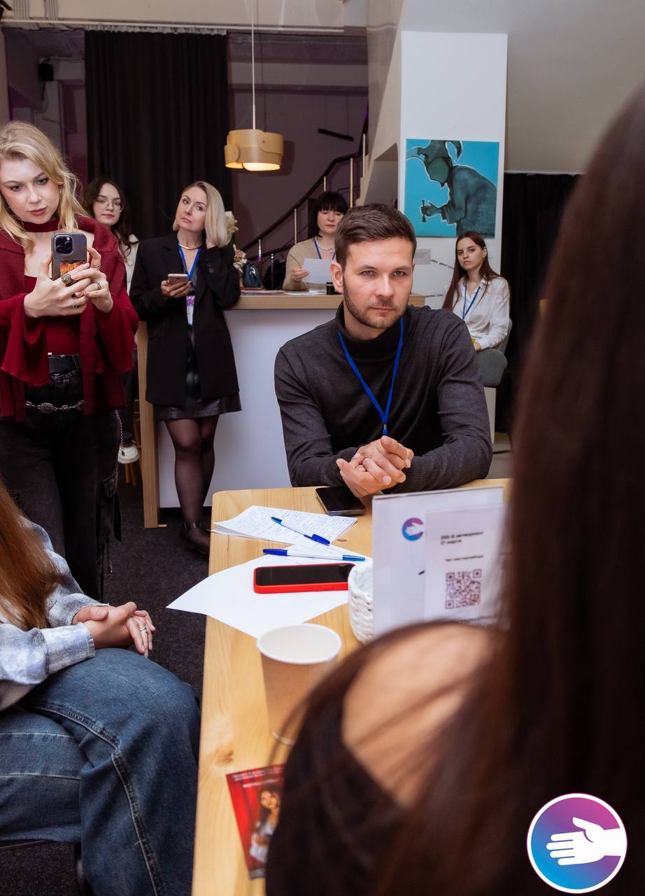 Запись на праздничный нетворкинг в честь ДР Олега Маркунасова