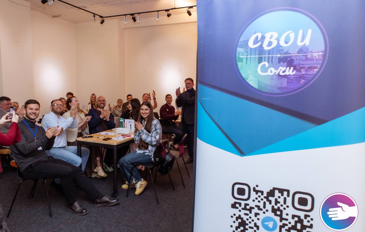 Запись на праздничный нетворкинг в честь ДР Олега Маркунасова