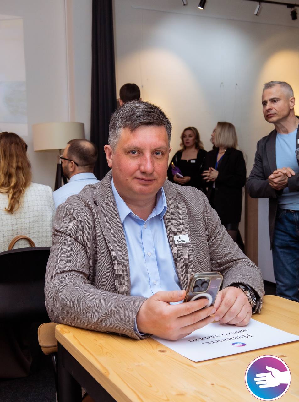 Запись на праздничный нетворкинг в честь ДР Олега Маркунасова