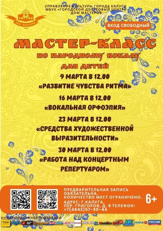 Средства художественной выразительности