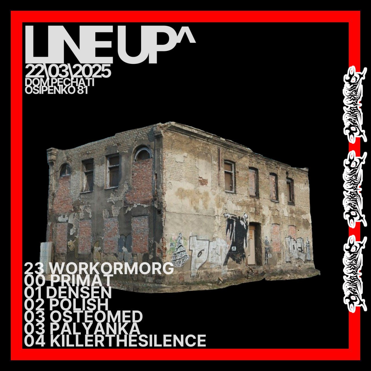 BERLIN TECHNO by ELECTRO CLUB