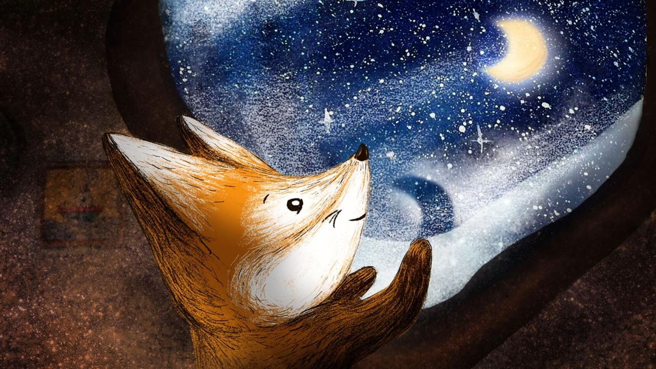 Большой фестиваль мультфильмов