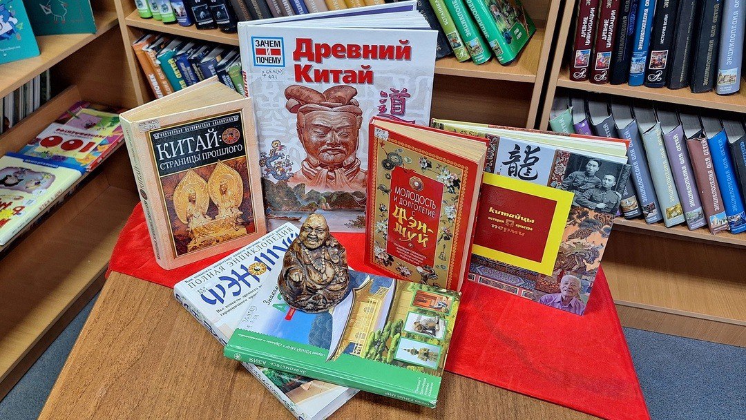 Мастер-класс "Талисман из поднебесной"