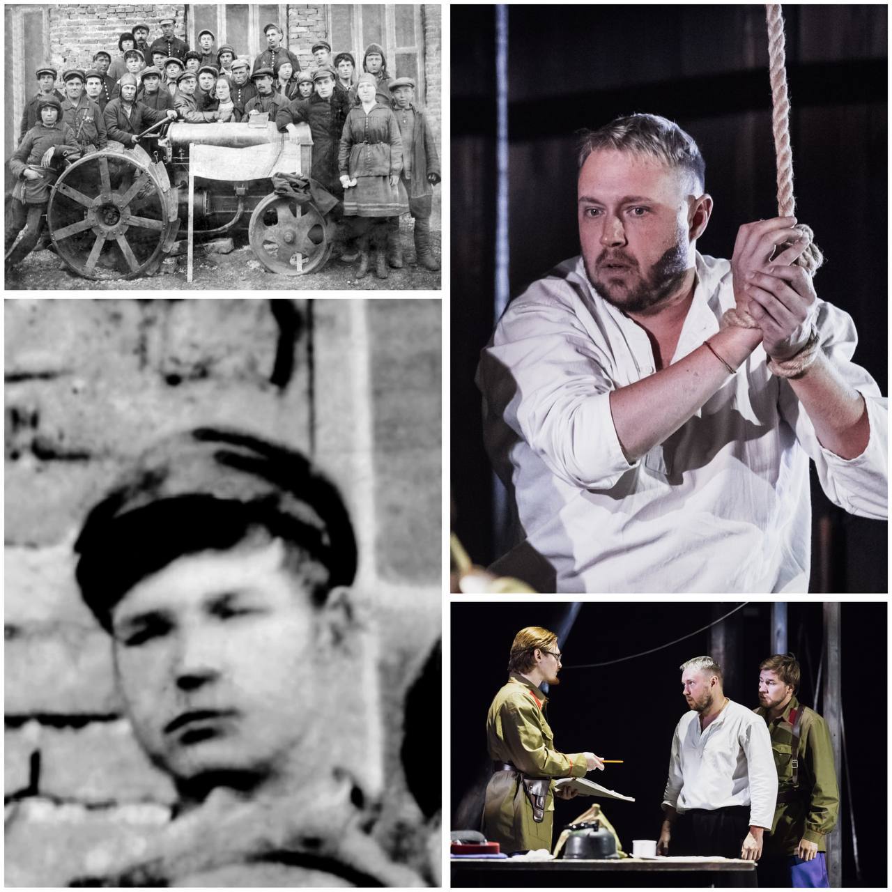 Драма «Дитёнок мой»