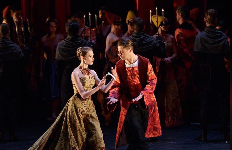 Ромео и Джульетта