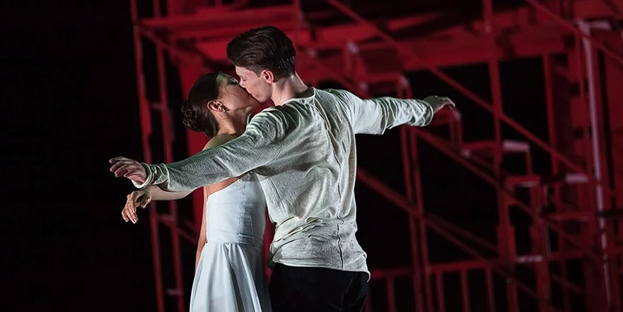 Ромео и Джульетта