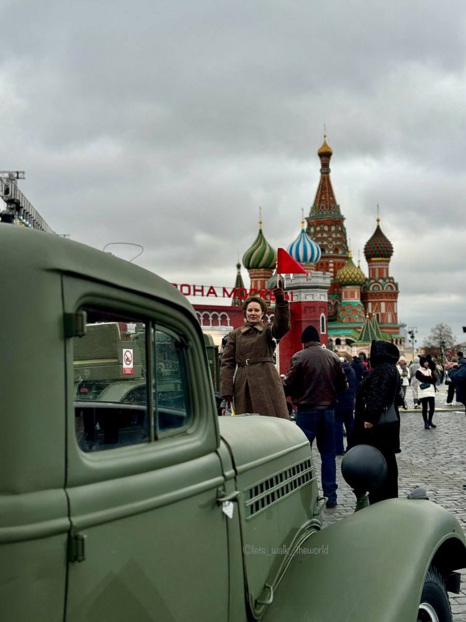 Выставка в честь парада 1941 года на Красной площади