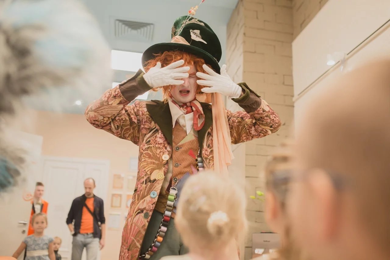 Путешествие в страну чудес