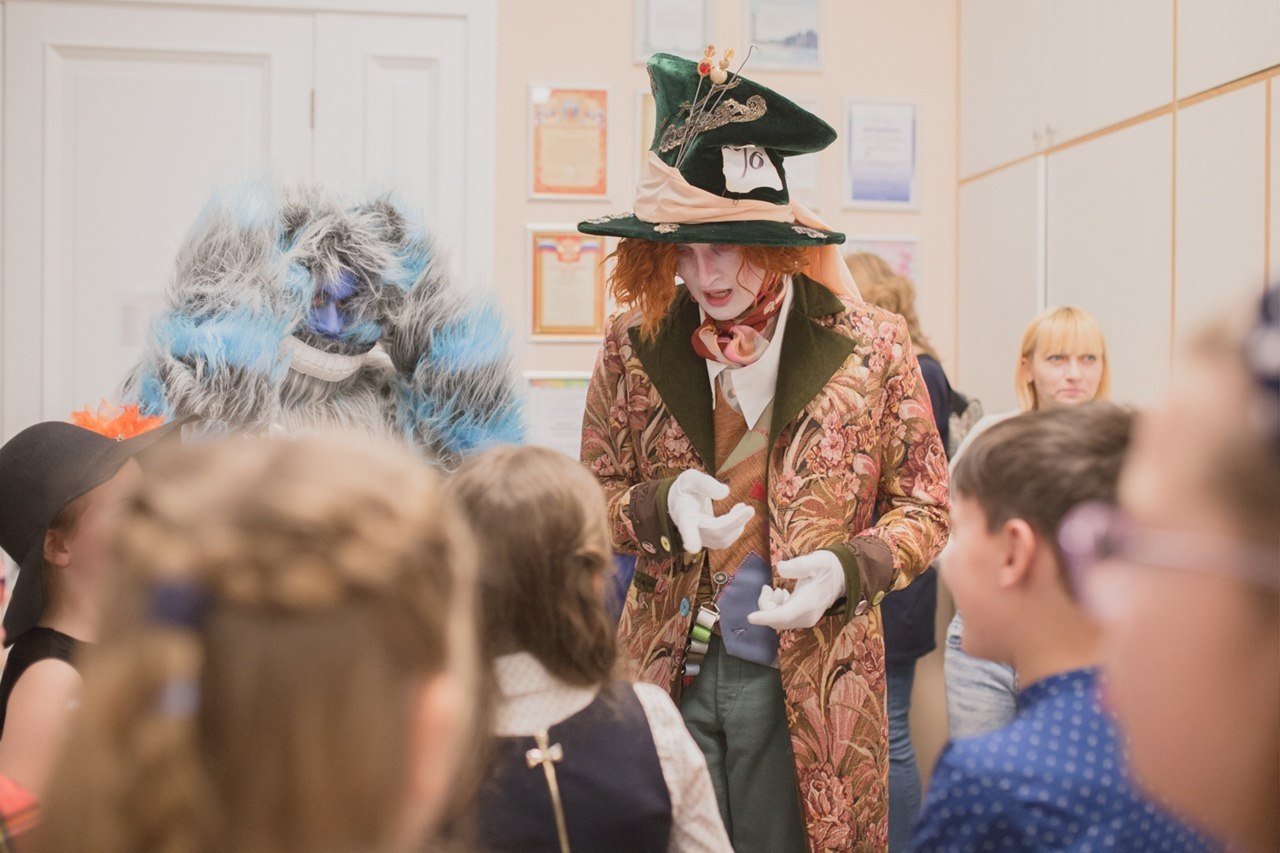 Путешествие в страну чудес