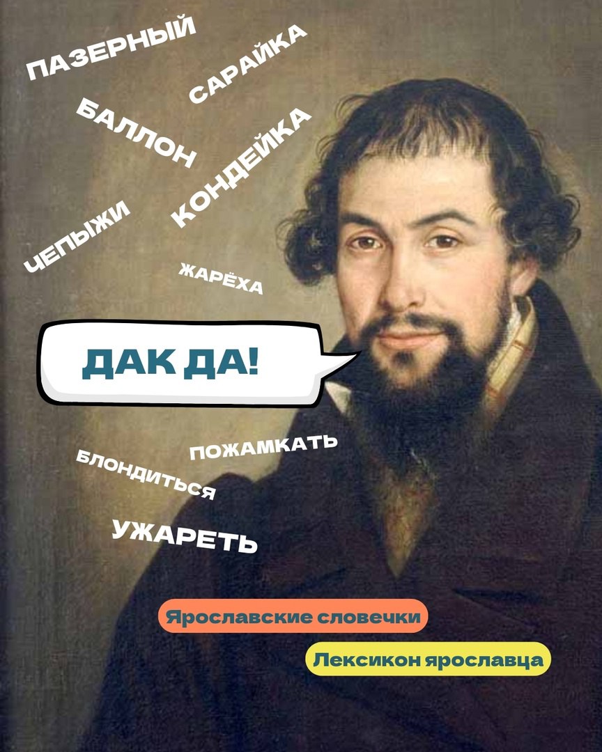 ЗАГАДКИ В СТАРИННОМ ДОМЕ