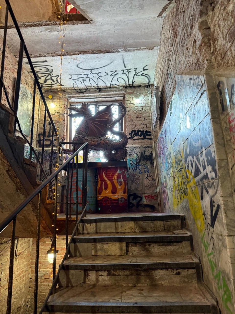 Выставка "Горизонт событий"