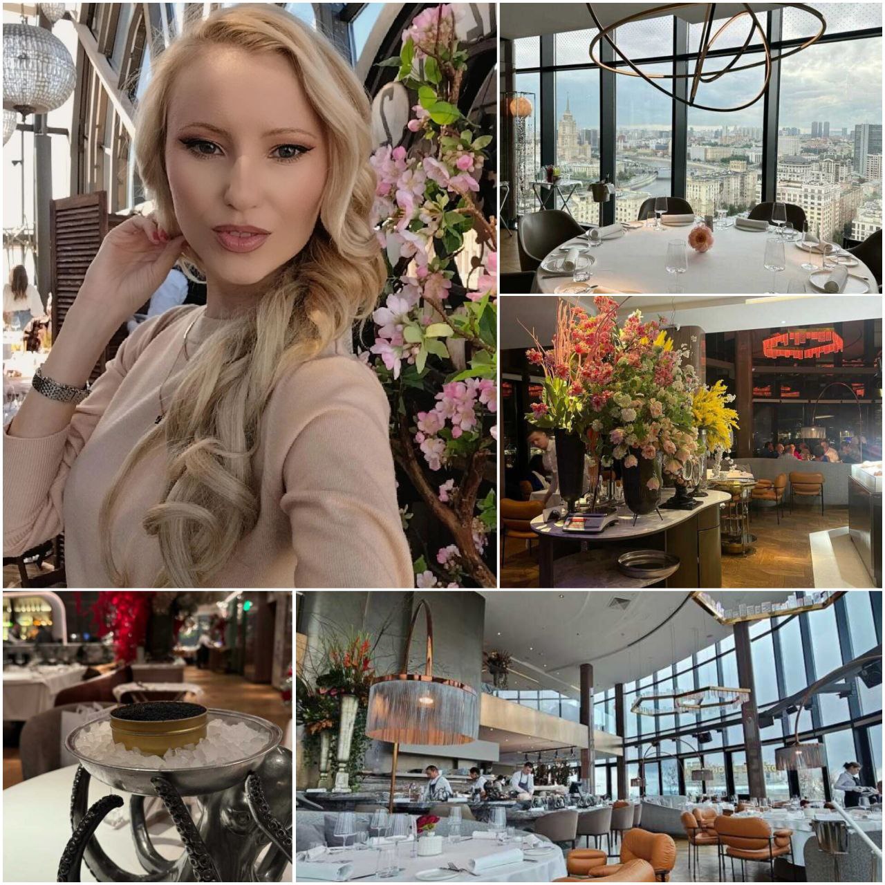 Встреча в Женском Клубе Девичники