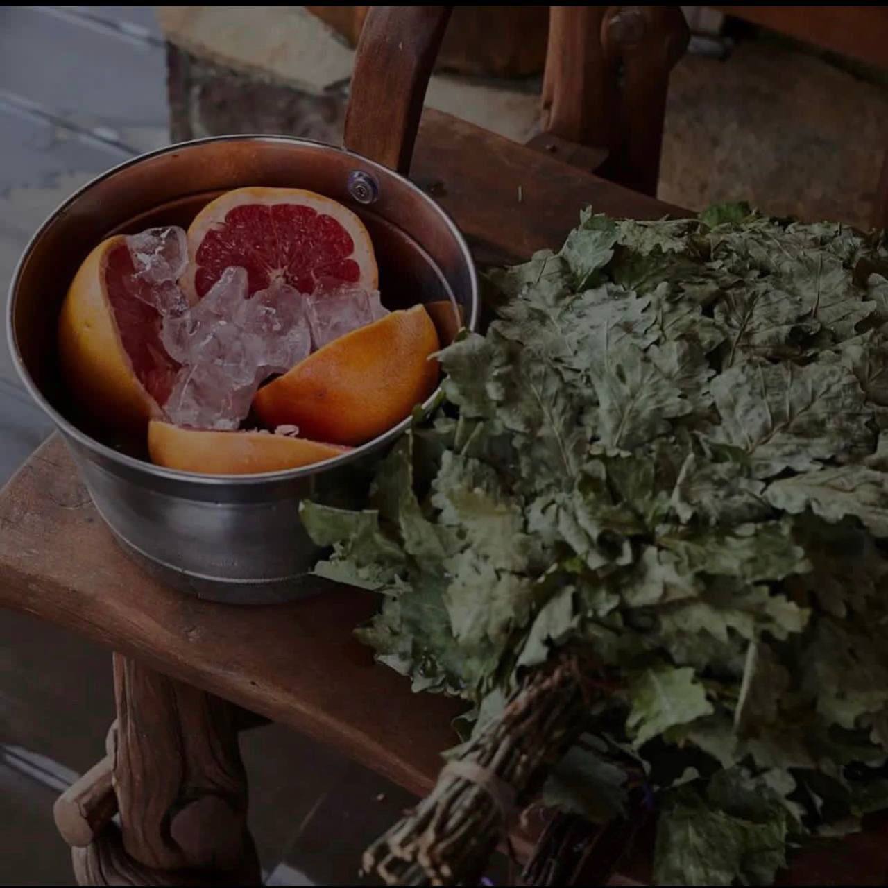 Общественная Баня