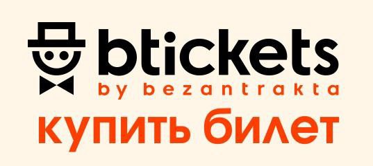 Елена Ваенга