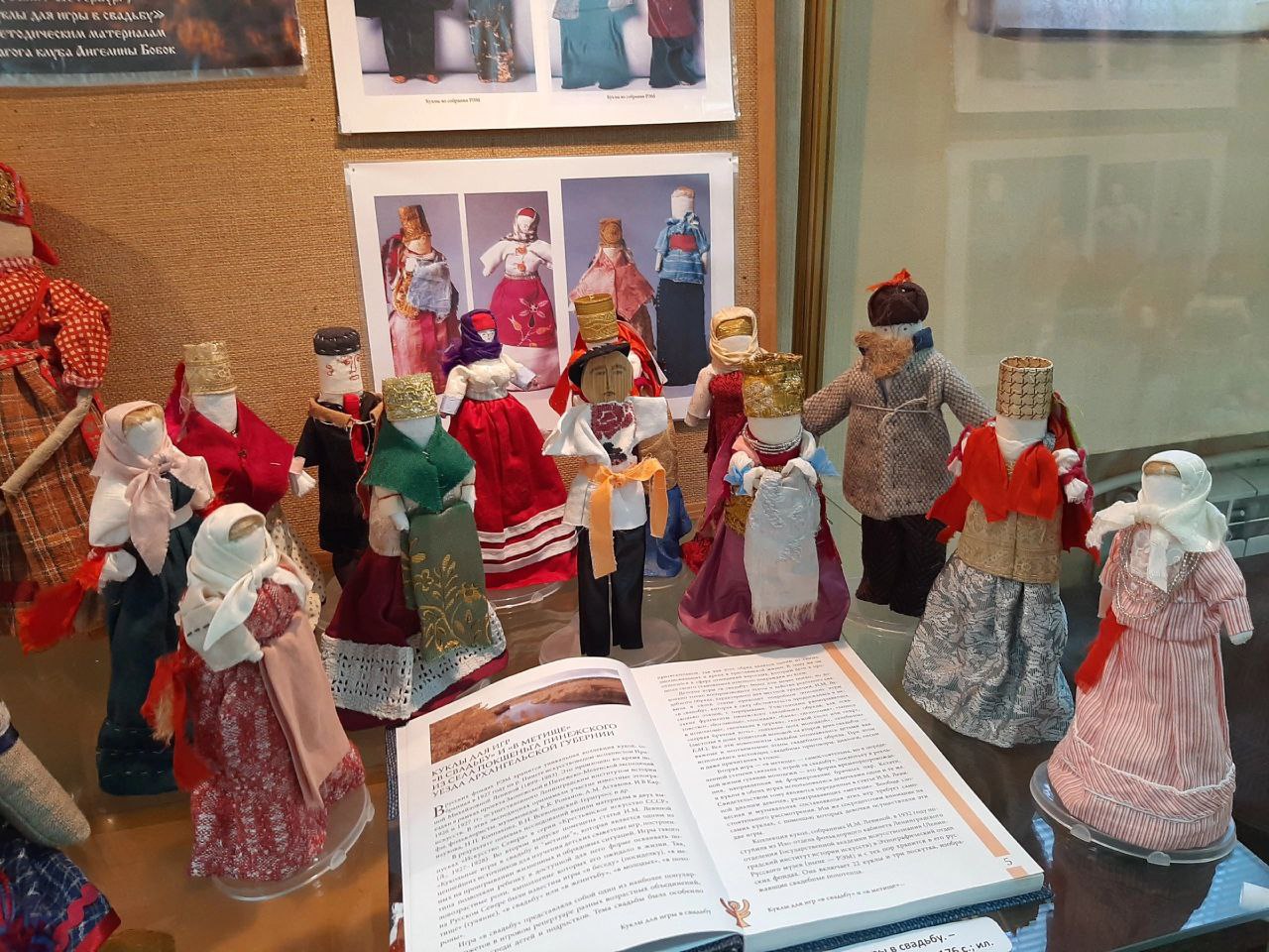 Куклы Людмилы Богдановой