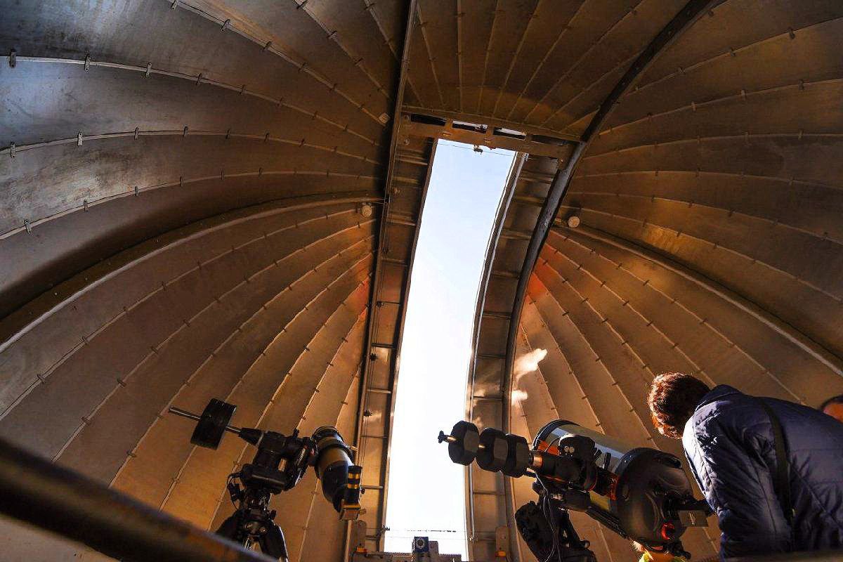 Обсерватория в Парке Горького