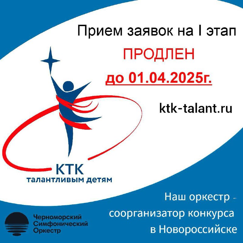 Творческий проект