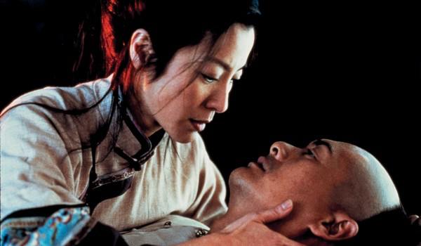 Арт-показ фильма «Крадущийся тигр, затаившийся дракон»