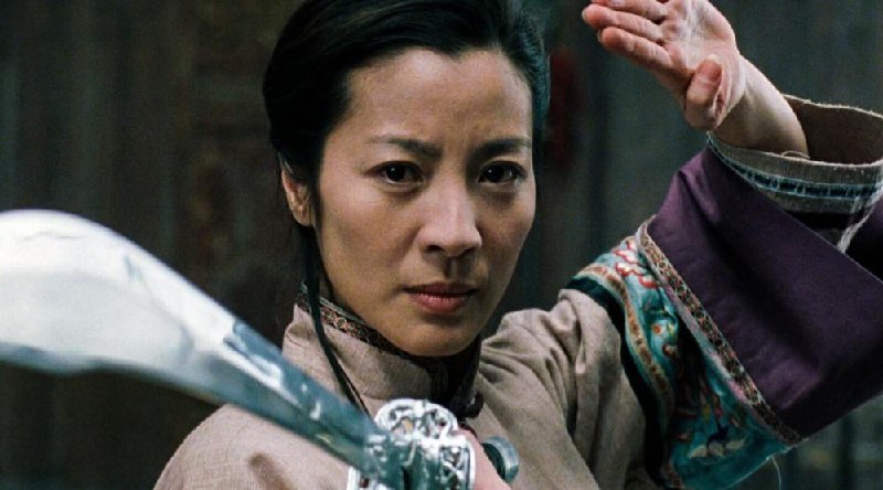 Арт-показ фильма «Крадущийся тигр, затаившийся дракон»