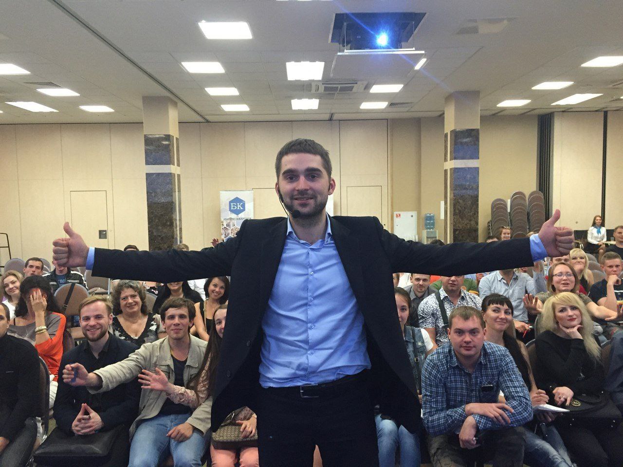 Семинар Владимира Кравчука для экспертов