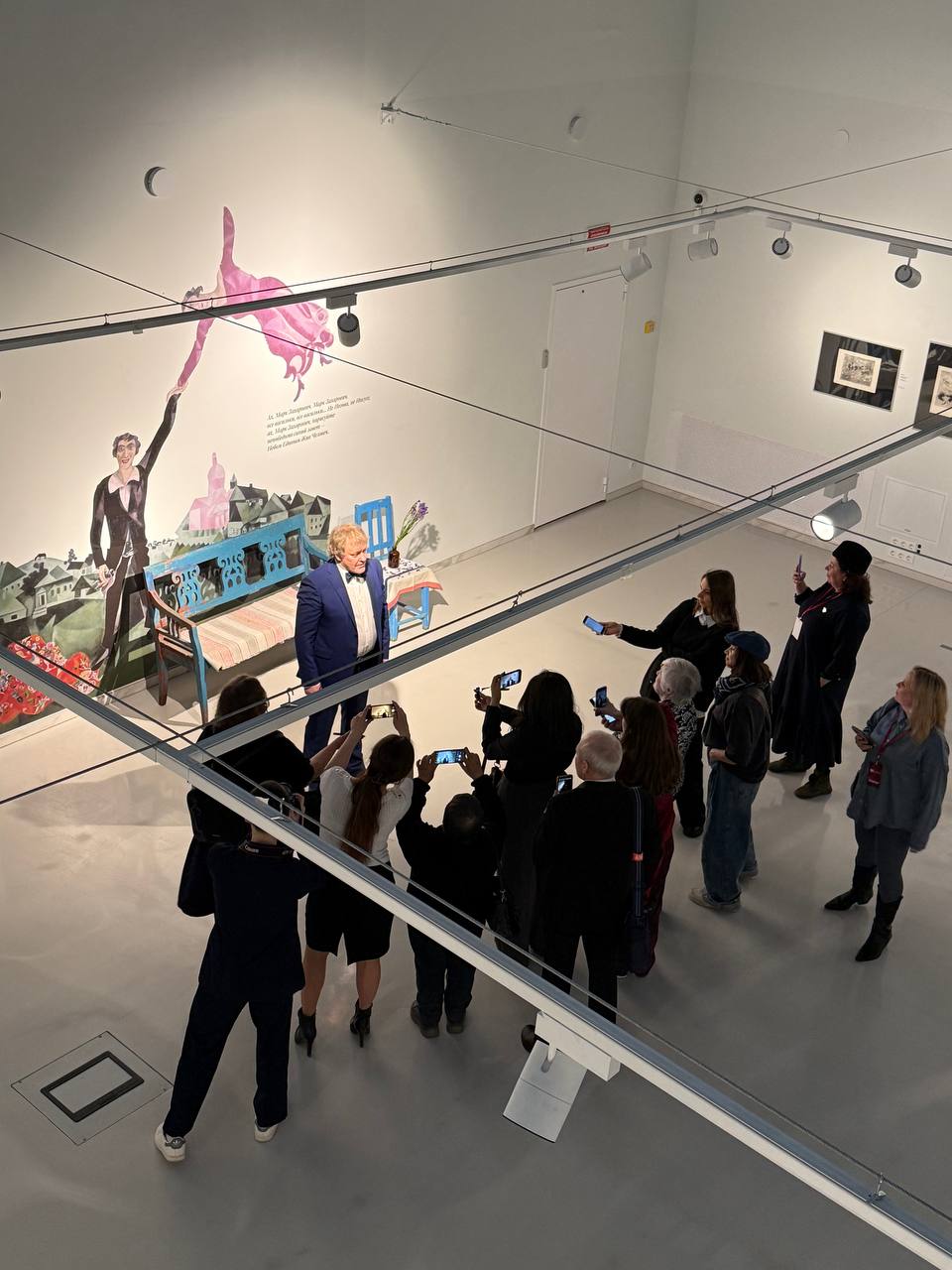 Марк Шагал. Под единым небом